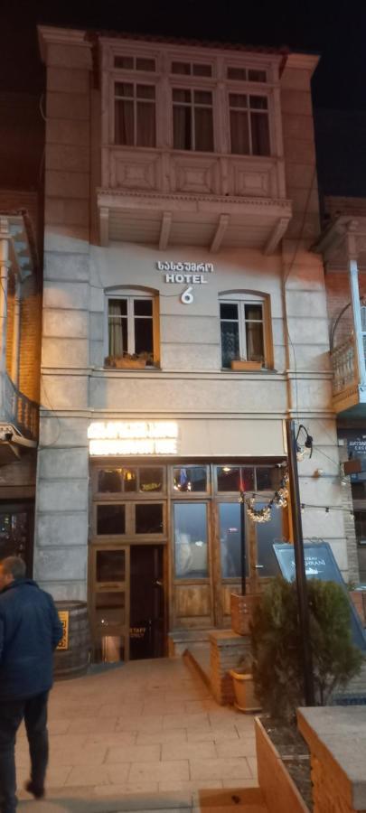 Hotel 6 Old Tiflis Dış mekan fotoğraf